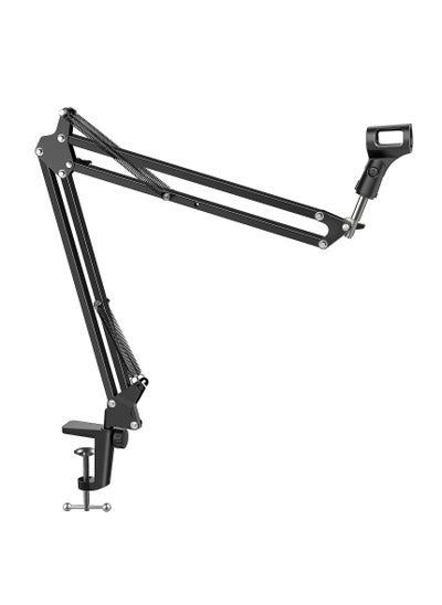 Buy Professional Microphone Stand For Recording Podcast Stand And Video Making Broadcast Studio Mic Suspension Boom Scissor Arm Stand in UAE