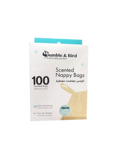 Buy Scented Nappy Bag Disposable Biodegradable Vanilla Scented Pack Of 100 in UAE