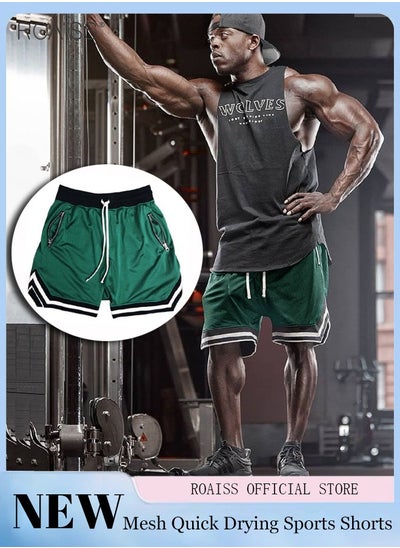 Buy Men's Summer Mesh Sports Shorts Waist Drawstring Tied Sweatpants Training Shorts With Side Zip Pockets in Saudi Arabia