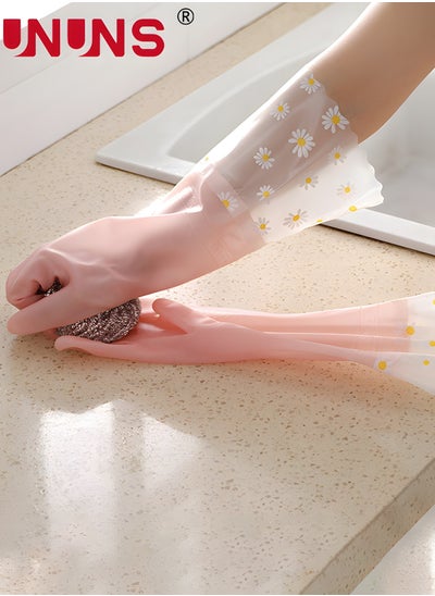 Buy Dishwashing Cleaning Gloves,2 Pairs Reusable Waterproof Household Kitchen Dishwashing Glove,Non-Slip Laundry Kitchen Gardening Household Gloves in UAE