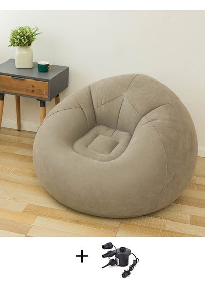 Buy Inflatable Bean Bag Chair Get One Electric Air Pump in Saudi Arabia