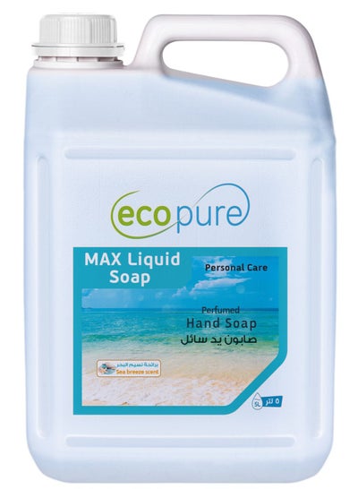 Buy Liquid Hand Sea Breeze scent in Saudi Arabia