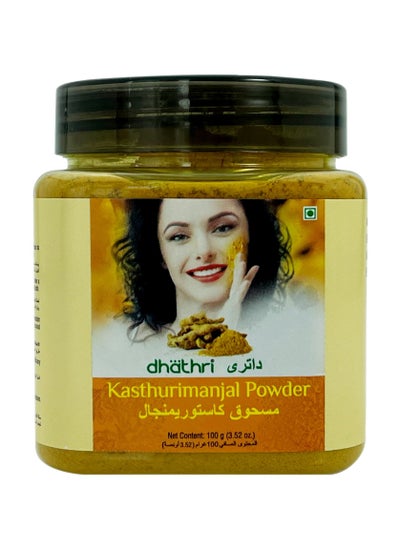 Buy Kashthuri manjal powder 100gm in UAE