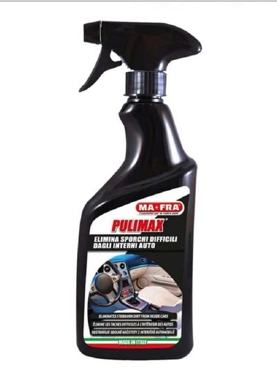 اشتري Pulimax Car Interior Cleaner 500 ML في السعودية