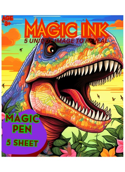 Buy Dinosaur Magic ink Activity Pack and Water Pen Set in UAE