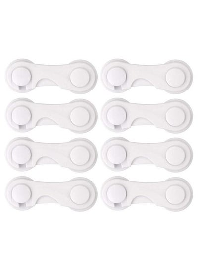 اشتري 8-Piece Baby Safety Lock Latching Cupboard Cabinet Fridge Drawer Safety Lock في الامارات