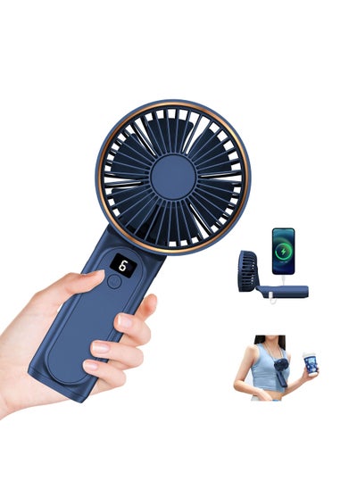 اشتري Portable Mini Handheld USB Rechargeable Fan for Travel في الامارات