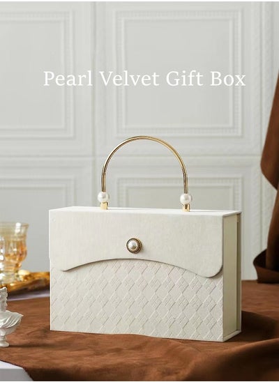 Buy Portable Magnetic Pearl Velvet Gift Box for Birthday Wedding in UAE