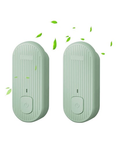 Buy Plug in Air Purifier, Mini Air Cleaner, Negative Ion Filtration System, Portable Air Filter Odor, Air Freshener for Bedroom, Office, Kitchen, Reduces Odors from Pets, Cooking, Mold 2 Pack in Saudi Arabia