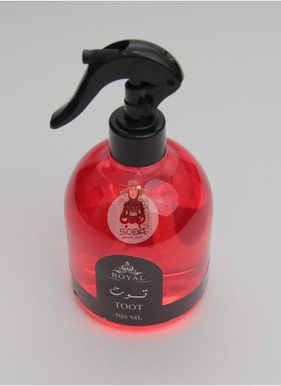 Buy Royal berries bed freshener 500ml in Saudi Arabia