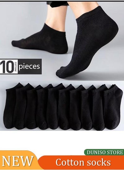 اشتري 10 Pairs Low Cut Ankle Socks for Men/Women Thin Athletic Sock Pack Socks, Low Cut Comfort Breathable Casual Socks في السعودية