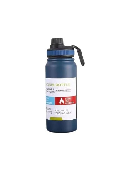 Buy QSHOP Thermal Bottle 600ml with Carabiner and Portability - Ideal for Office, Sports, Picnic Practical Thermal Bottle Combining Effective Insulation and Portability in Egypt