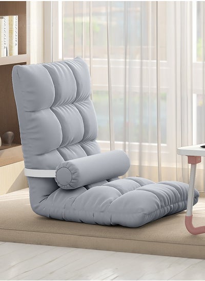 Buy Adjustable & Foldable Cotton Floor Chair with Back Support and Comfortable Padding The Ultimate Lazy Sofa Cushion for Relaxation in Saudi Arabia