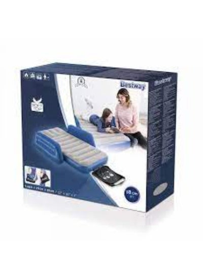 Buy KIDS AIR BED in UAE