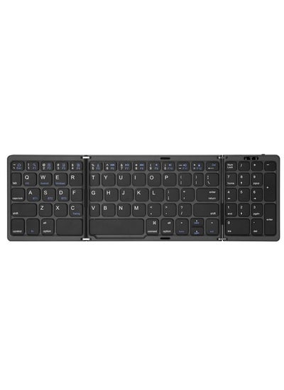 اشتري B089 Bluetooth Foldable Keyboard with Numeric (Black) في السعودية