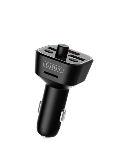 اشتري 2.4A Wireless FM Smart Fast Car Charger Kit and MP3 FM Transmitter في الامارات