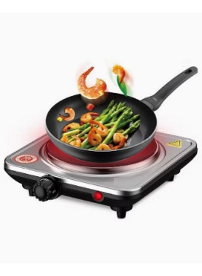 Buy Mini Portable Multifunctional Electric Cooking Stove in Egypt