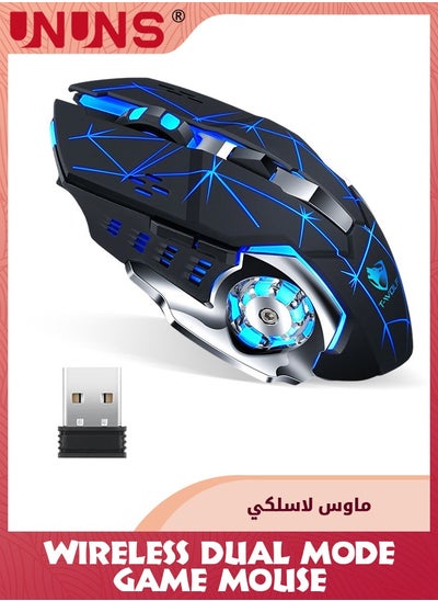 Buy Wireless Gaming Mouse,Dual-Mode Rechargeable Gamer Mice,2.4G Wireless Bluetooth 5.0,Adjustable DPI,7 Cool RGB Backlit,6 Programmable Buttons,Built-in 600mAh Battery,For PC Notebook Mac,Black in UAE