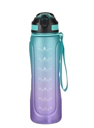 Buy Motivational water bottle and straw with clearly marked times to drink throughout the day and a convenient straw for spill proof sipping track your water intake and stay hydrated 1 lITER (Blue/Purple in Egypt