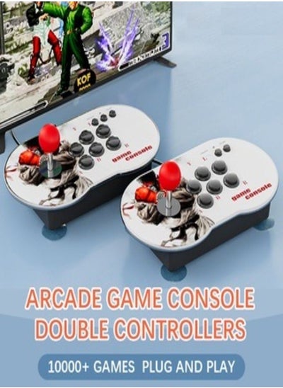 اشتري Detrend Joystick Game 1080p For TV 10000 Games Console Joystick With Laptop Controller في الامارات