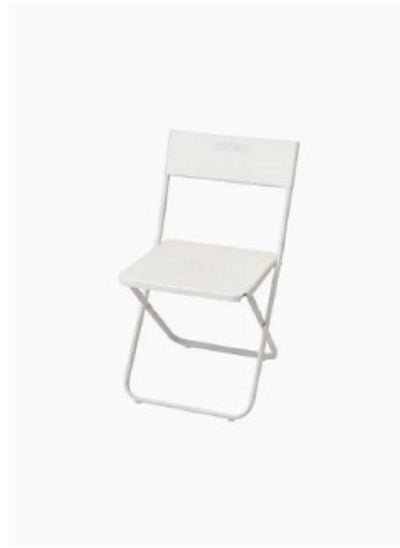 Buy Outdoor folding chair white color only in Saudi Arabia