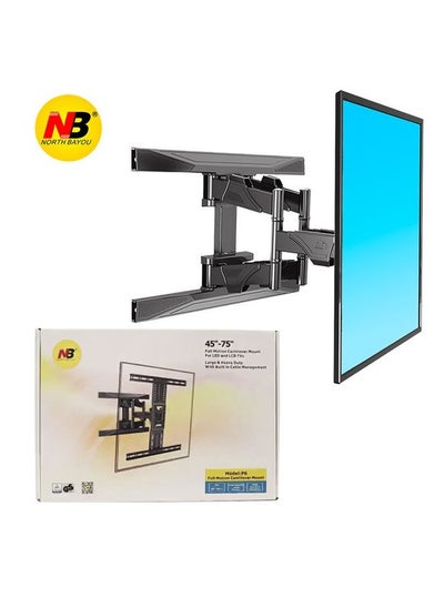 اشتري North Bayou P6 Movable TV Wall Mount, 40'-70' في مصر