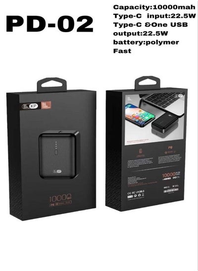 اشتري 10000 MAH Type-C input: 22.5W, Type-C & One USB Output: 22.5W King Power Bank PD-02 Black في الامارات