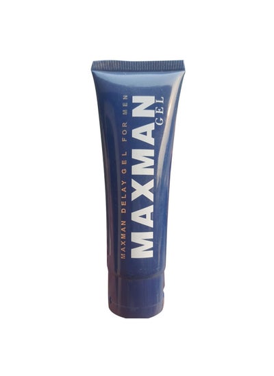 Buy Top Reviewed Cream Blue maxmen in UAE