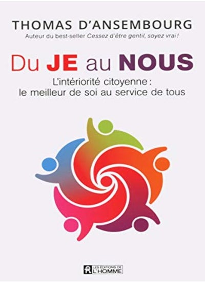 Buy Du JE au NOUS in UAE