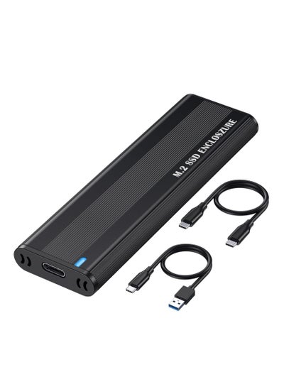 اشتري M.2 NVME SATA SSD Enclosure Aluminum Adapter, Hard Drive Enclosure, USB C Gen 2 NVME PCIe 10Gbps SATA M-Key/B+M Key External SSD Adapter, M.2 SSD Enclosure for 2230/2242/2260/2280, Support UASP Trim في الامارات