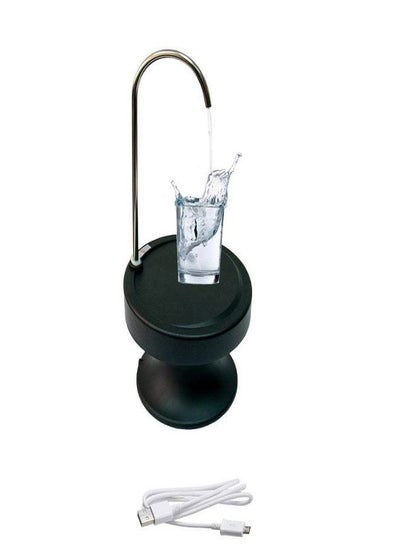 Buy Electric Water Pump Dispenser in UAE