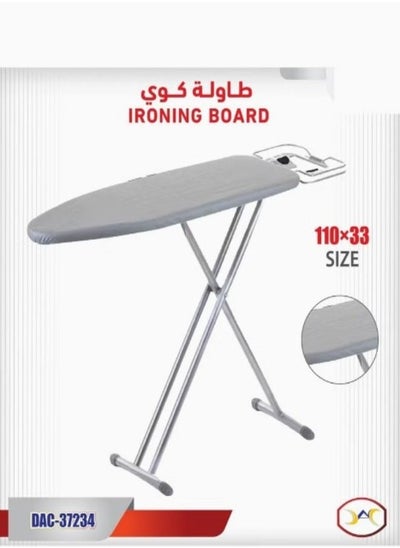 Buy duck Foldable household ironing board in Saudi Arabia