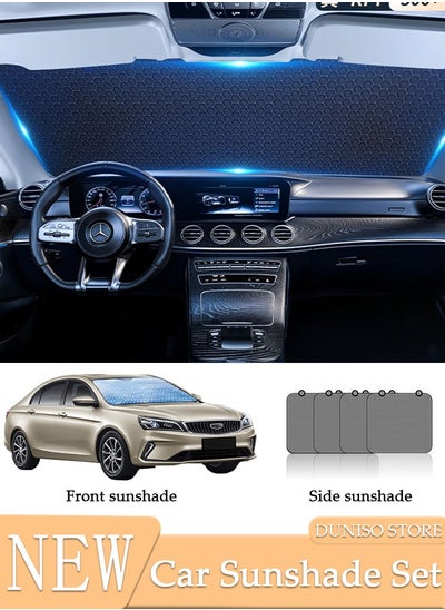 Buy 5-Piece Windshield Sunshade Set for Two-compartment Car Car Window Shade Front Windshield Shades UV Rays Sun Visor Protector Easy to Use Fits Windshields Keep Car Cool in UAE