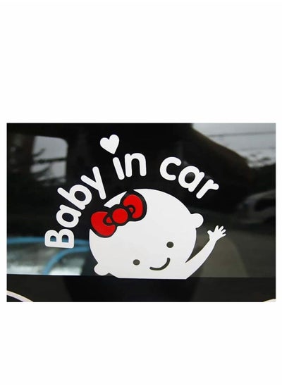 اشتري Baby in Car Baby on Board Stickers Car Warning Sign (Baby in Car Girl) Baby onBoard Sign for Car Baby On Board Car Sign Reflective And Magnetic Sticker في السعودية