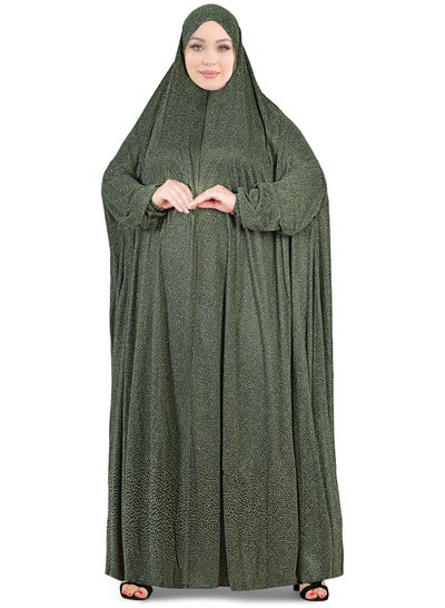 اشتري إسدال صلاة سهل الارتداء من قطعة واحدة مع حجاب في مصر