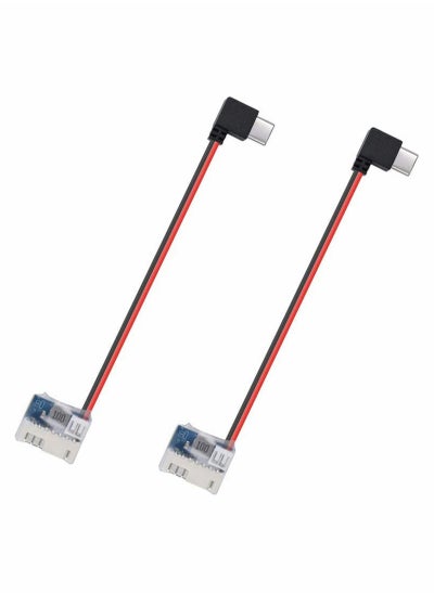 اشتري 2 Packs Upgraded 90° Type C to 5V Balance Plug Charging Cable for GoPro Hero 6 7 8 9 Used 3 5inch FPV Drone في الامارات