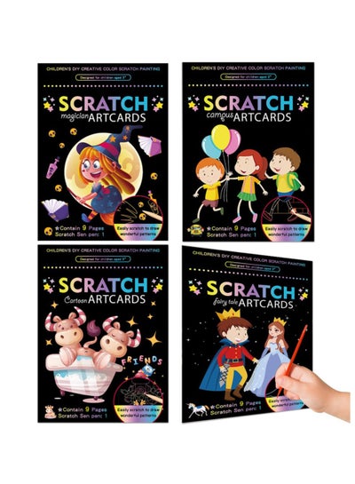 اشتري 4 Scratch Paper Art Sets, Scratch Off Magic Cartoon Colorful Paper, DIY Birthday Gift for Boys and Girls 3 4 5 6 7 Year Old في الامارات