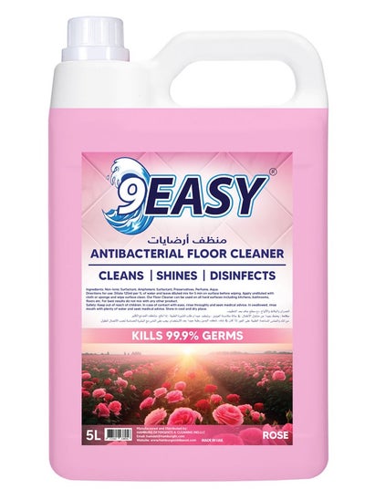 Buy 9EASY Antibacterial Floor Cleaner Rose 5L in UAE