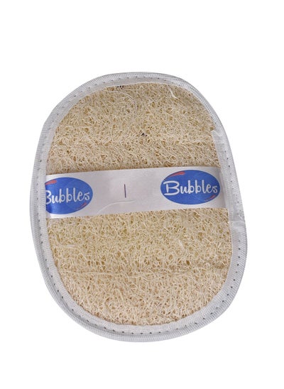 Buy Bubbles Baby Natural Loofah in Egypt