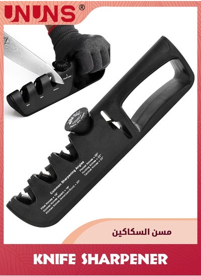 Buy 4-In-1 Kitchen Knife Sharpener,Adjustable Angle From 14 To 24 Degrees For Knives,4 Stages For Sharpening Honing,Includes Slot For Scissor Sharpening Serrated Blades in Saudi Arabia