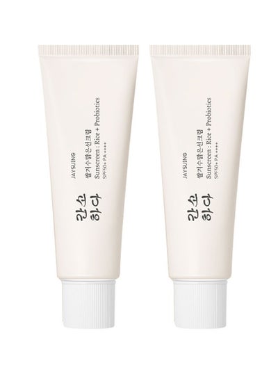 Buy 2Pcs Probiotics SPF50 Korean Face Sunscreen  Facial Moisturizer with spf Non Greasy in Saudi Arabia