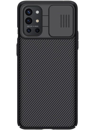 Buy Nillkin CamShield Series Cover Case Designed For OnePlus 9R - Black in Egypt