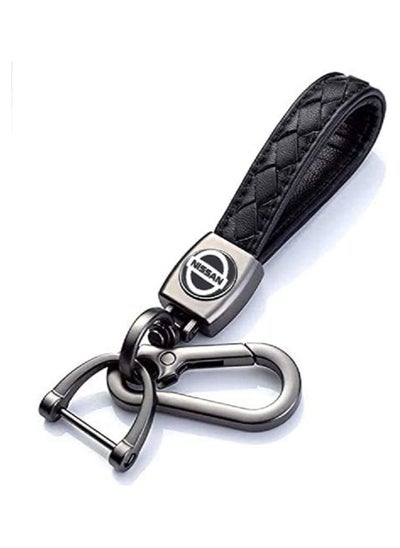 Buy Premium Quality Braided Leather Car Keychain - Compatible With Nissan Logo in Egypt