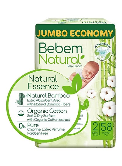 Buy Natural Baby Diaper Mini 58 Jumbo in Egypt