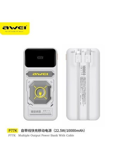 Buy Awei P77K 10000mAh Power Bank Built In Cable Power Bank 22.5W Fast Charging Awei Powerbank in Egypt