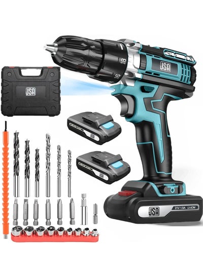 Buy JSA 21 V Cordless Drill Driver 2 Lithium Batteries Heavy Duty Drill Concrete Metal Wood Drill Screwdriver _70070 in Saudi Arabia