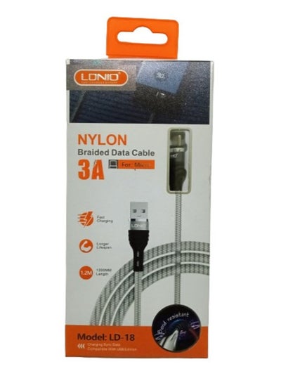 Buy Fast Charging Nylon Braided Data Cable 3A Micro-USB in Egypt