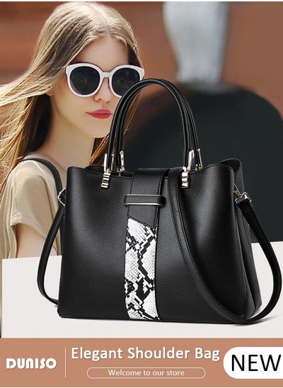 اشتري Women's Fashion Handbag Faux Leather Crossbody Bag For Women Large Capacity Tote Bags Top Handle Satchel Fashionable Travel Shoulder Bag For Ladies في الامارات