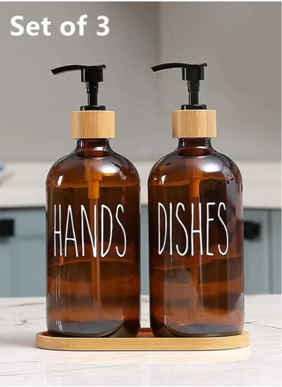 Buy 1 set of 3-piece Lotion Dispenser Set Letter Pattern Liquid Soap Dispenser Press Hand Sanitizer Container with Wooden Trays Glass 7.5x21 Centimeter in UAE