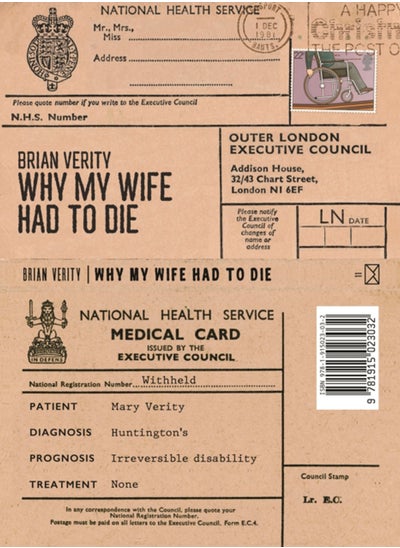 اشتري Why My Wife Had to Die في السعودية